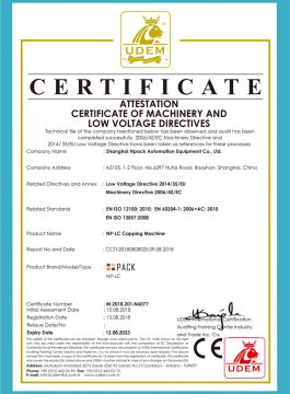 Certificat CE de la màquina de captació
